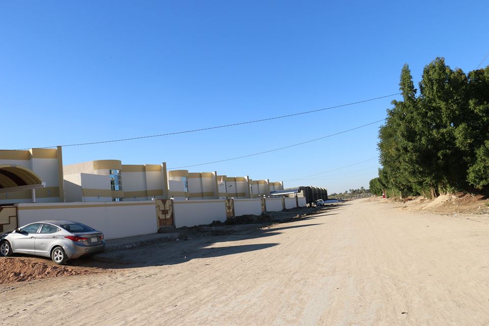 Al Abbasiya Residential Complex